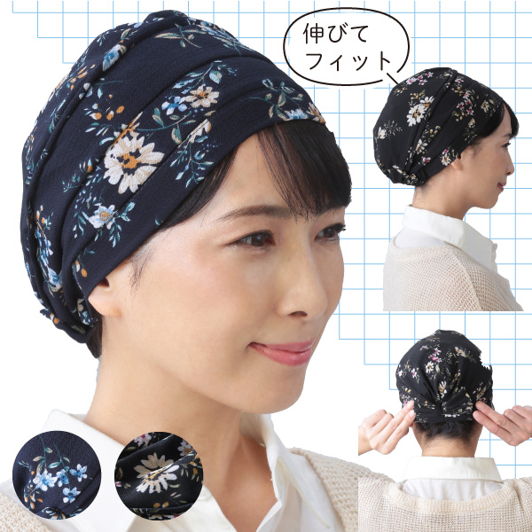 華やかレースのおしゃれヘアーキャップ２色組