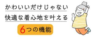 【大特価】【セール】UVパーカーポンチョタイプ日除け羽織ものレディース春夏〔放熱冷感完全防備UVポンチョ〕大きいサイズuvカット冷感アウター薄手uvカットパーカーUVカットパーカーカーディガンロングuvパーカー熱中症対策紫外線ロング丈ミセス