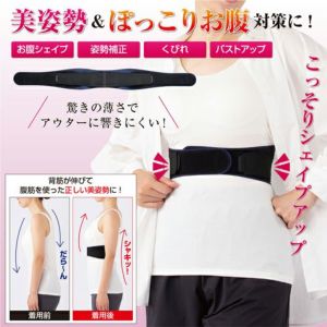 ピンク　黄色　グラデーション