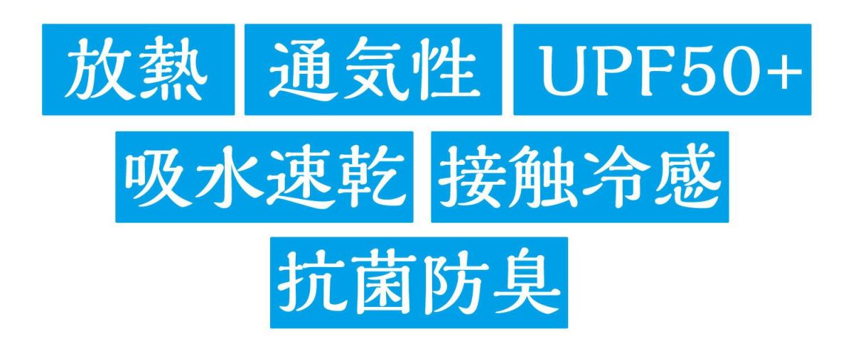 冷感〔すっぴん日よけカバー〕冷感マスクフェイスマスク首uvネックカバー夏用マスクライトグレーひんやりマスクネックカバーフェイスカバー春夏紫外線対策UVカット首日除けガーデニング日本製レディース送料無料